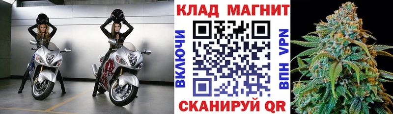 Купить Усинск Конопля Экстази Меф мяу мяу Alpha-PVP