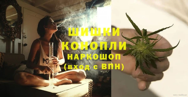 каннабис Алексеевка