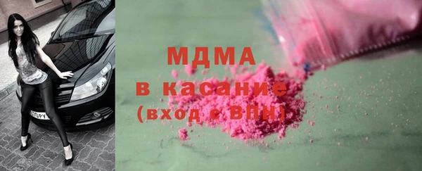 каннабис Алексеевка