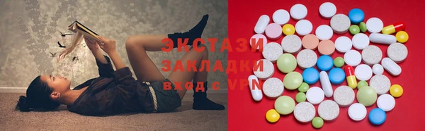 прущая мука Алзамай