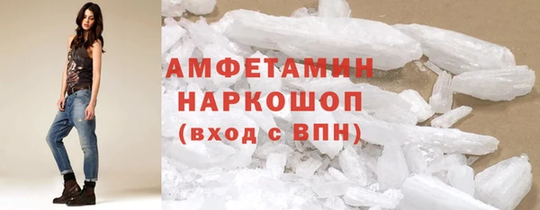 экстази Алексин