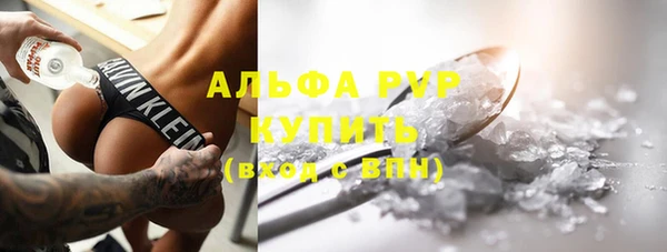 экстази Алексин