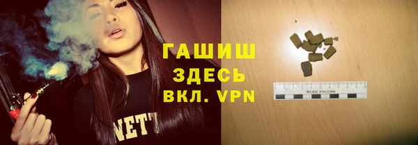 каннабис Алексеевка