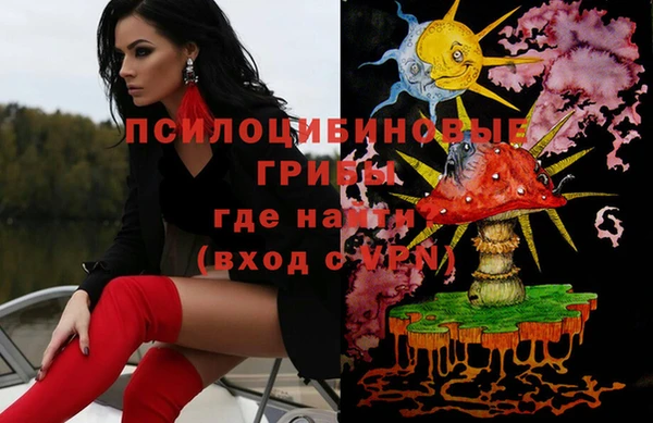 каннабис Алексеевка