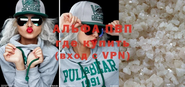 ешки Сатка