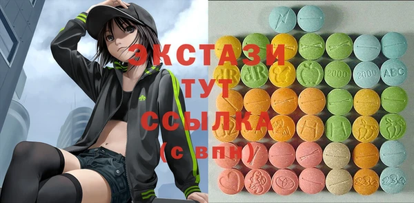 прущая мука Алзамай
