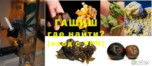 каннабис Алексеевка