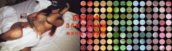 прущая мука Алзамай