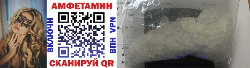 цены наркотик  hydra как зайти  МЕТАМФЕТАМИН витя  Усинск 
