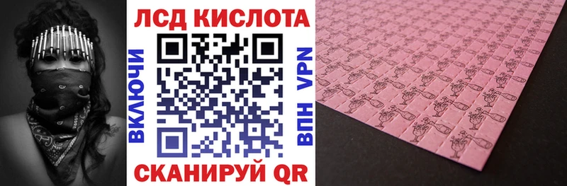 Марки NBOMe 1,8мг  что такое наркотик  Усинск 